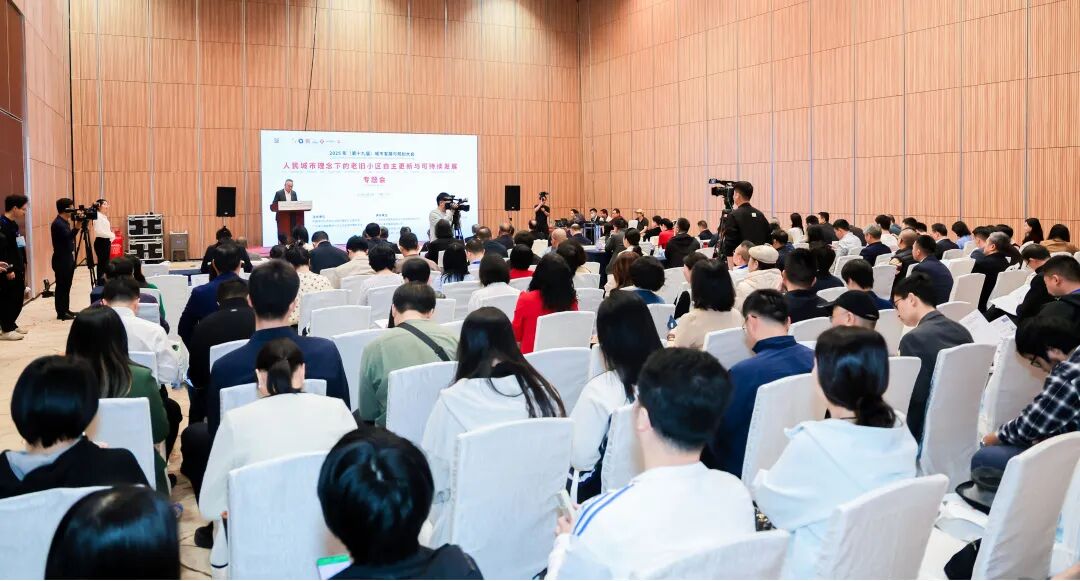 图片2-专题会现场.jpg 图片2-专题会现场.jpg