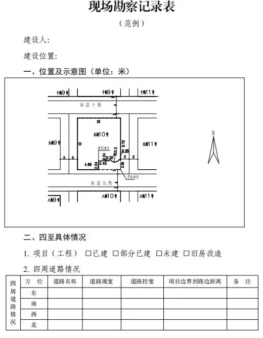 5555.jpg