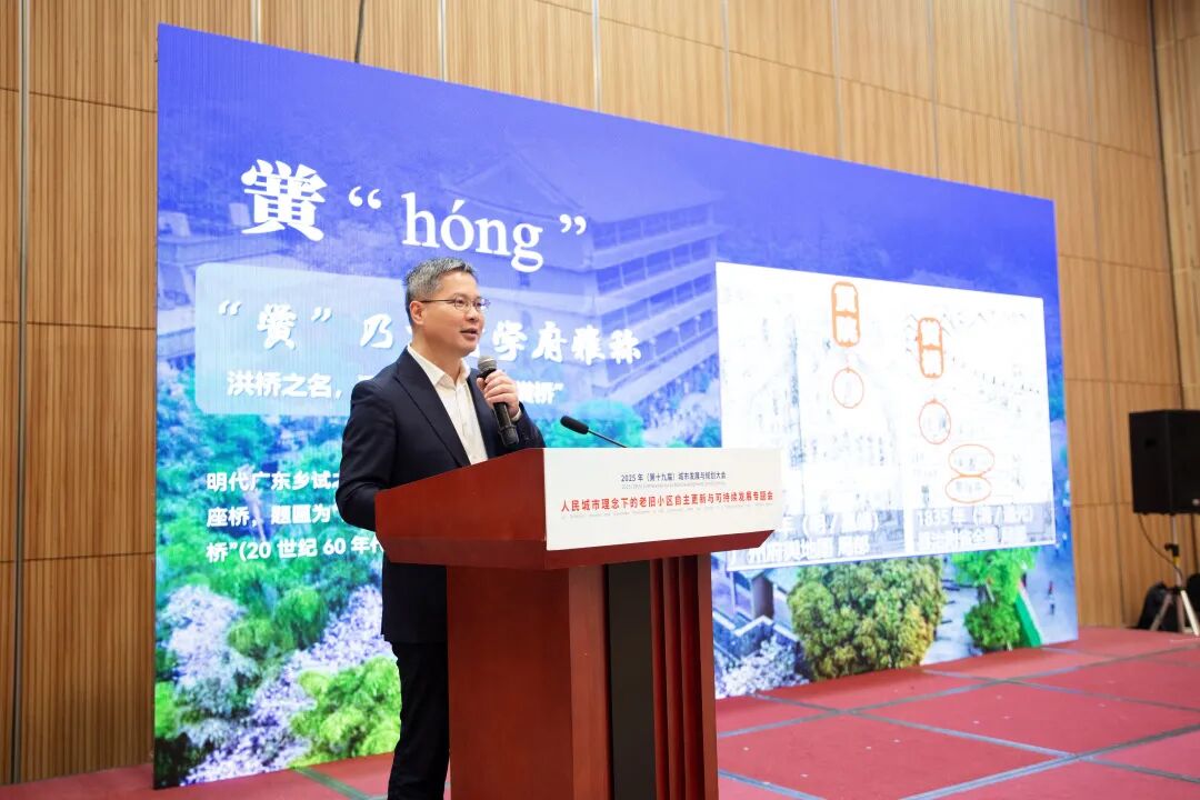 图片12-苏广超书记作专题演讲.jpg 图片12-苏广超书记作专题演讲.jpg